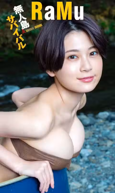 /www/photos18.com/web/images/node/0/3128.avif
