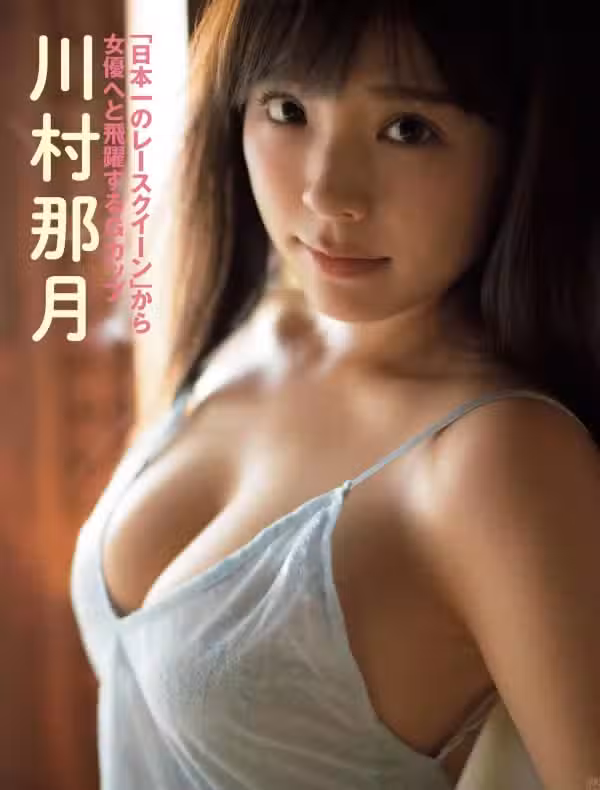 /www/photos18.com/web/images/node/1/11754.avif