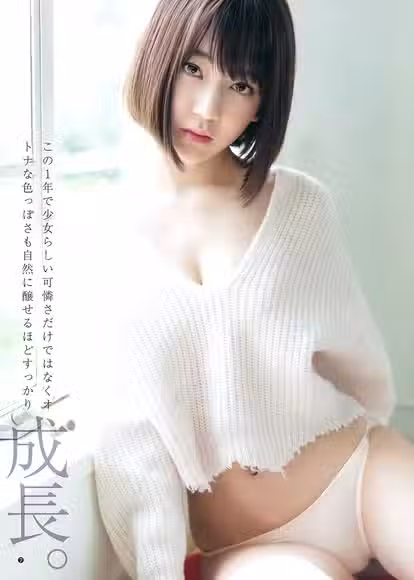 /www/photos18.com/web/images/node/15/156388.avif