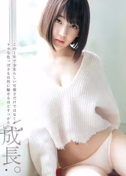 /www/photos18.com/web/images/node/15/156951.avif