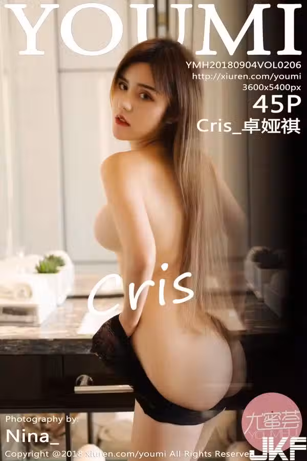 /www/photos18.com/web/images/node/15/157451.avif