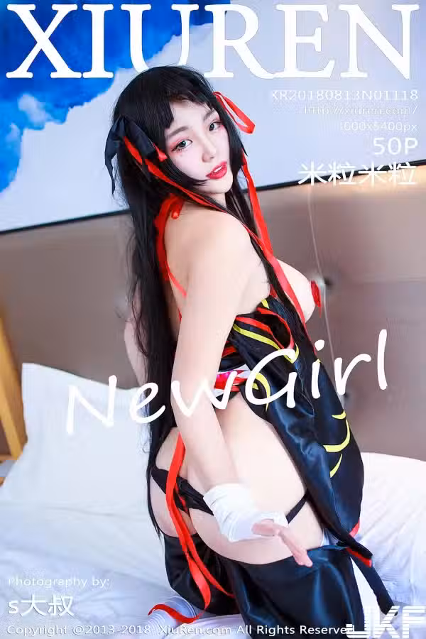 /www/photos18.com/web/images/node/15/159280.avif