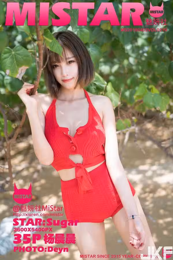 /www/photos18.com/web/images/node/16/164132.avif