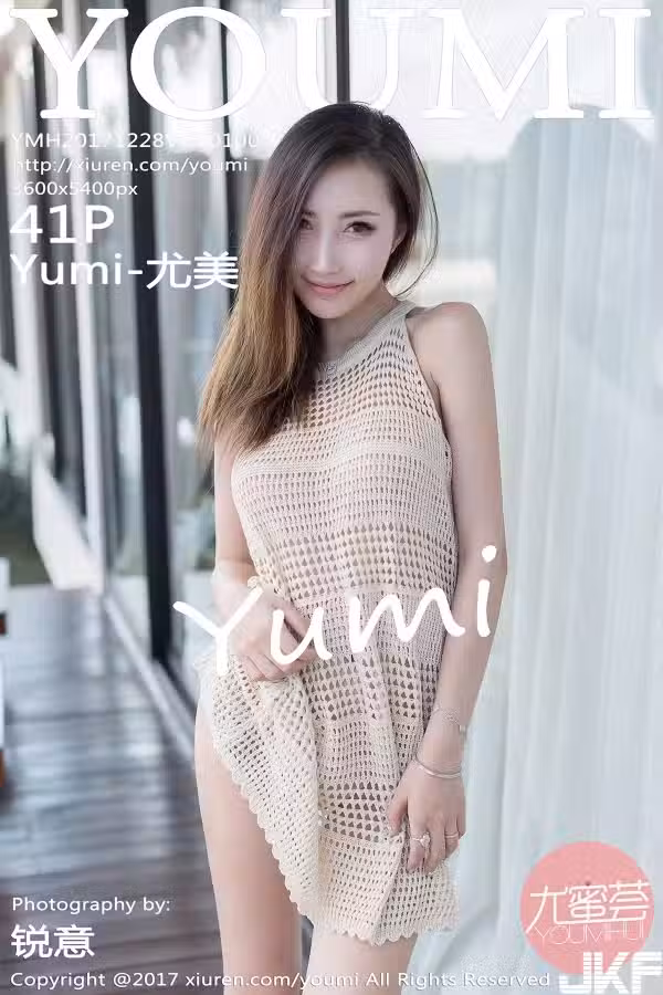 /www/photos18.com/web/images/node/16/167428.avif
