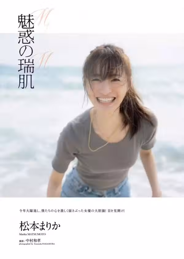 /www/photos18.com/web/images/node/2/24018.avif