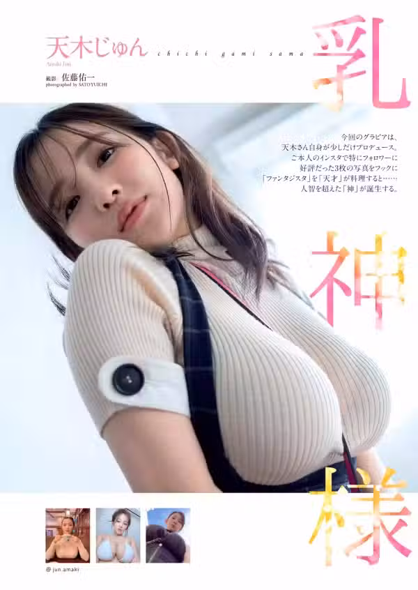 /www/photos18.com/web/images/node/2/26025.avif