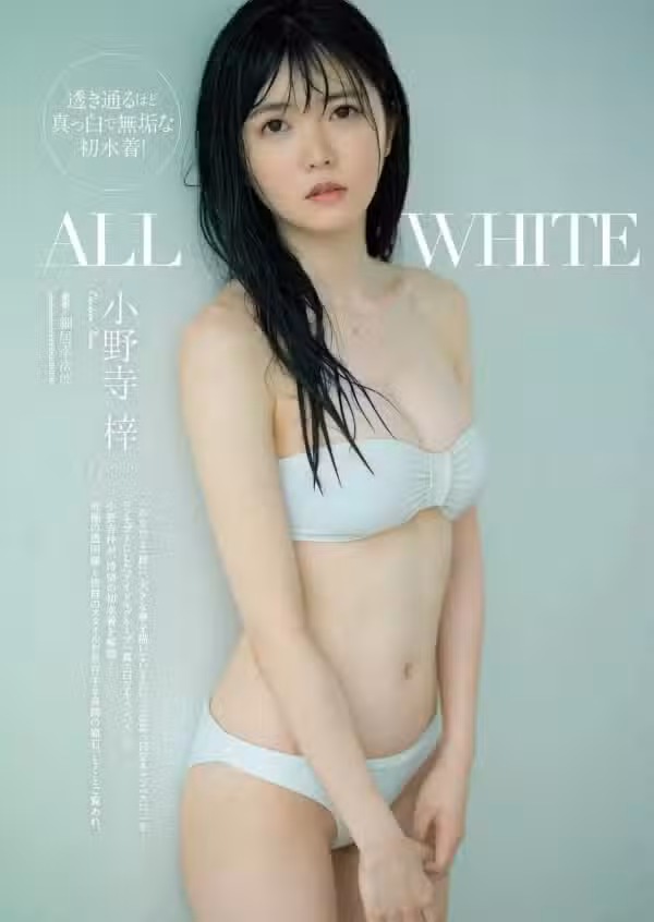 /www/photos18.com/web/images/node/2/26429.avif