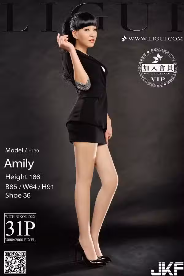 /www/photos18.com/web/images/node/25/258573.avif