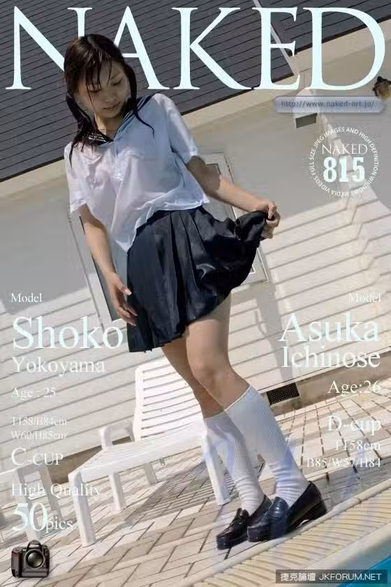 /www/photos18.com/web/images/node/26/261420.avif