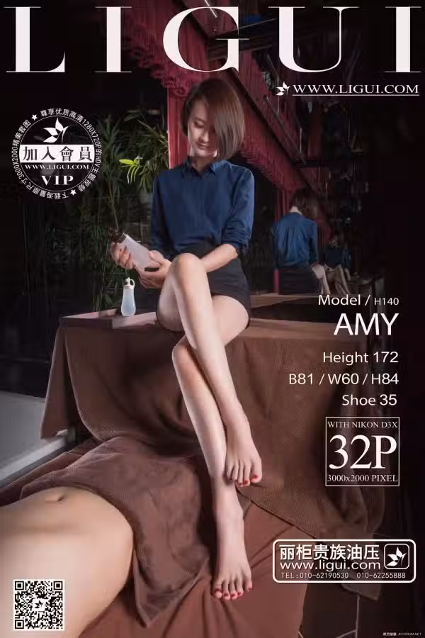 /www/photos18.com/web/images/node/26/263176.avif