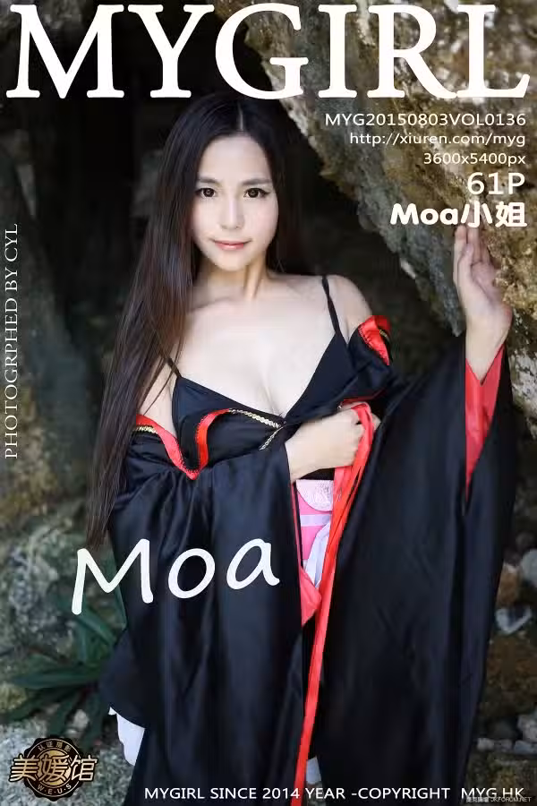 /www/photos18.com/web/images/node/26/263684.avif
