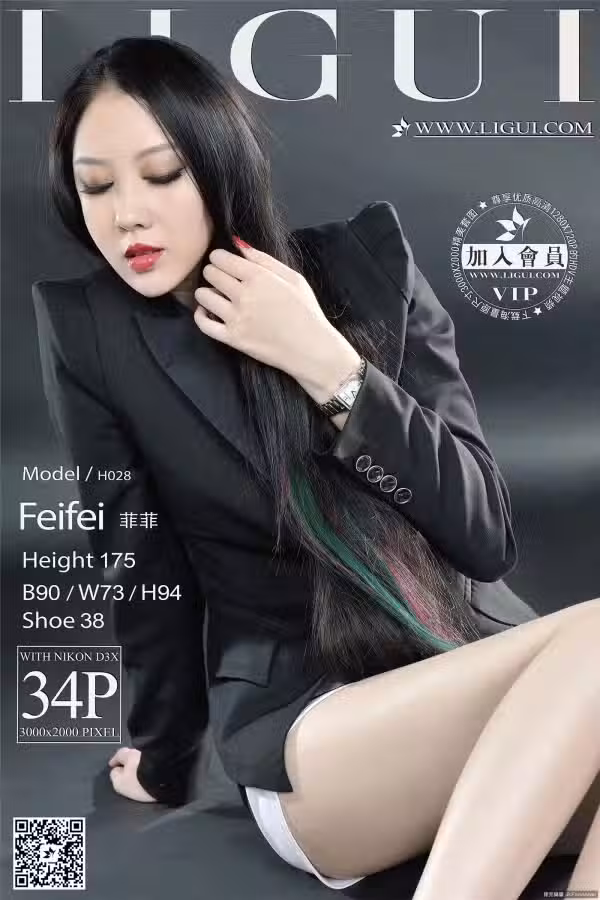 /www/photos18.com/web/images/node/26/264458.avif