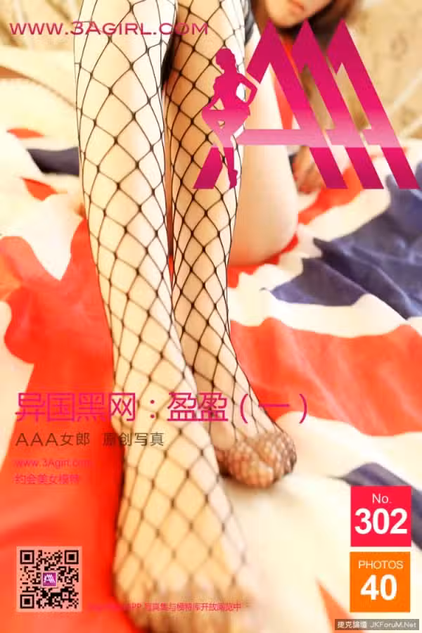 /www/photos18.com/web/images/node/26/267777.avif