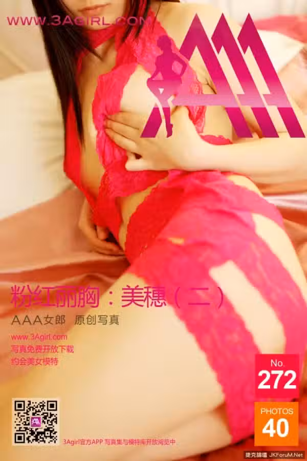 /www/photos18.com/web/images/node/26/268305.avif