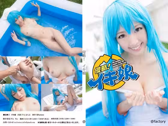 /www/photos18.com/web/images/node/26/269347.avif