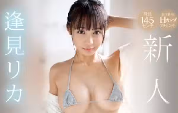 /www/photos18.com/web/images/node/29/291073.avif