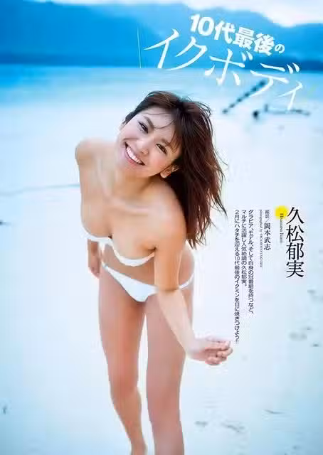 /www/photos18.com/web/images/node/3/30783.avif
