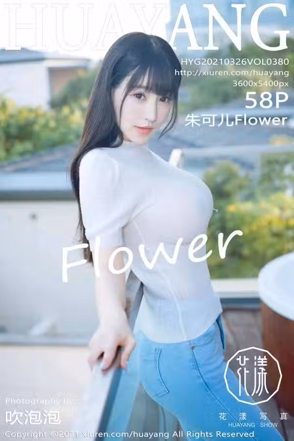 /www/photos18.com/web/images/node/3/32156.avif