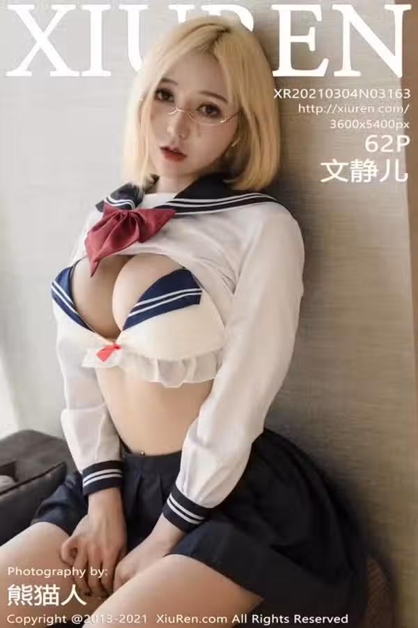 /www/photos18.com/web/images/node/3/32795.avif