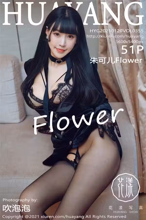 /www/photos18.com/web/images/node/3/33003.avif