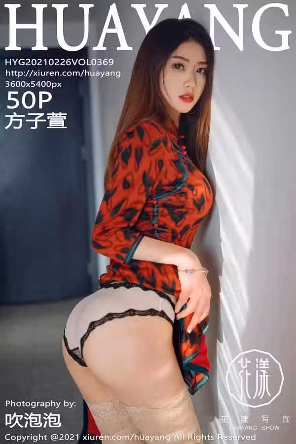 /www/photos18.com/web/images/node/3/33112.avif