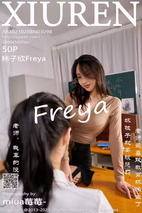 /www/photos18.com/web/images/node/3/33342.avif