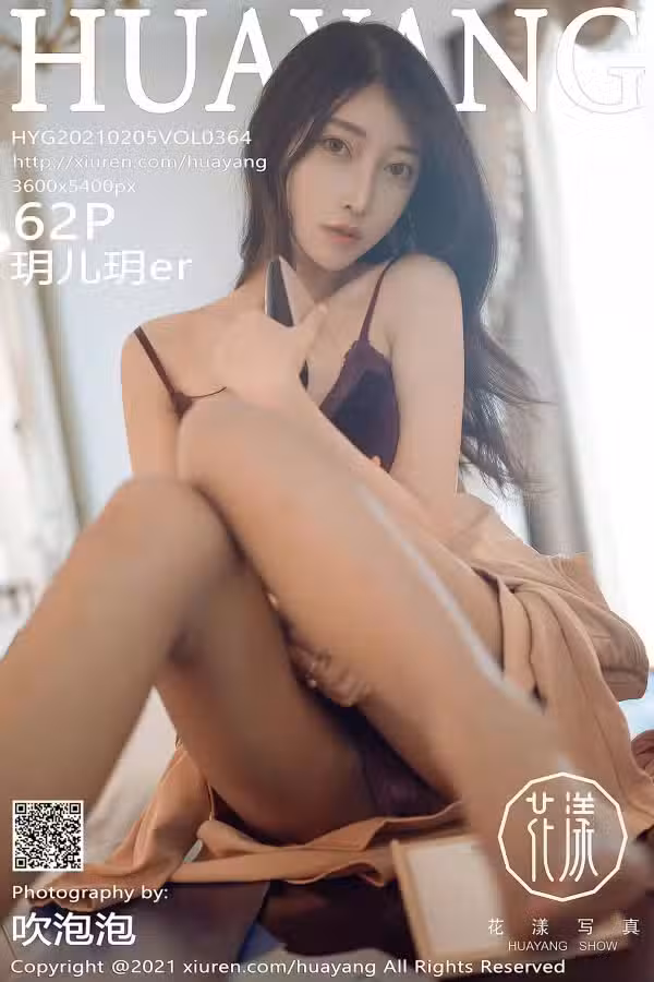 /www/photos18.com/web/images/node/3/33435.avif