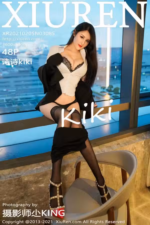 /www/photos18.com/web/images/node/3/33473.avif