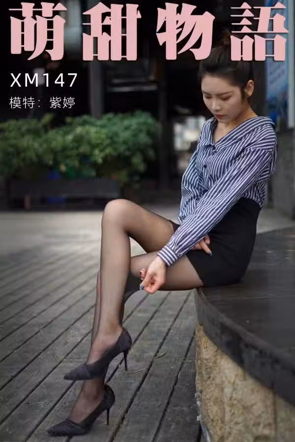 /www/photos18.com/web/images/node/3/33536.avif