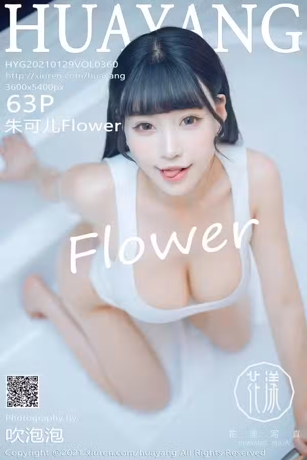 /www/photos18.com/web/images/node/3/33585.avif