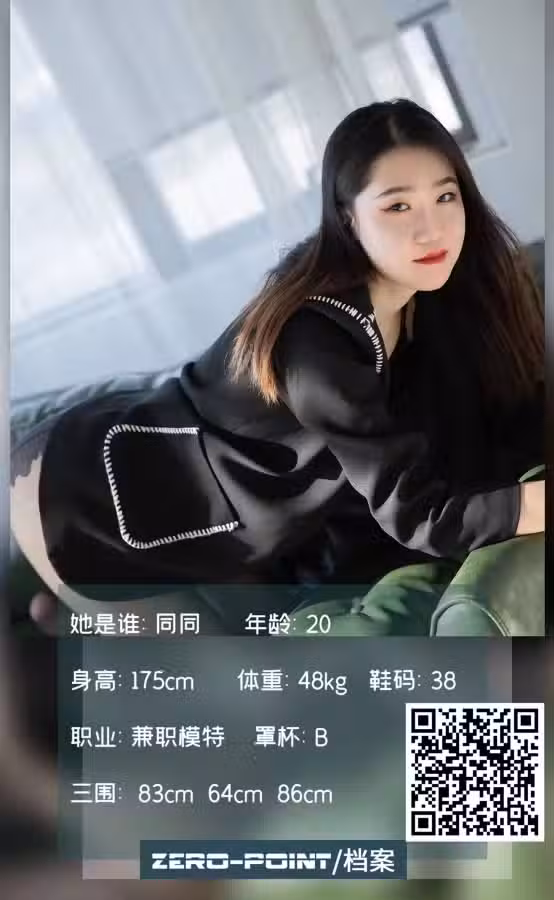 /www/photos18.com/web/images/node/3/33630.avif
