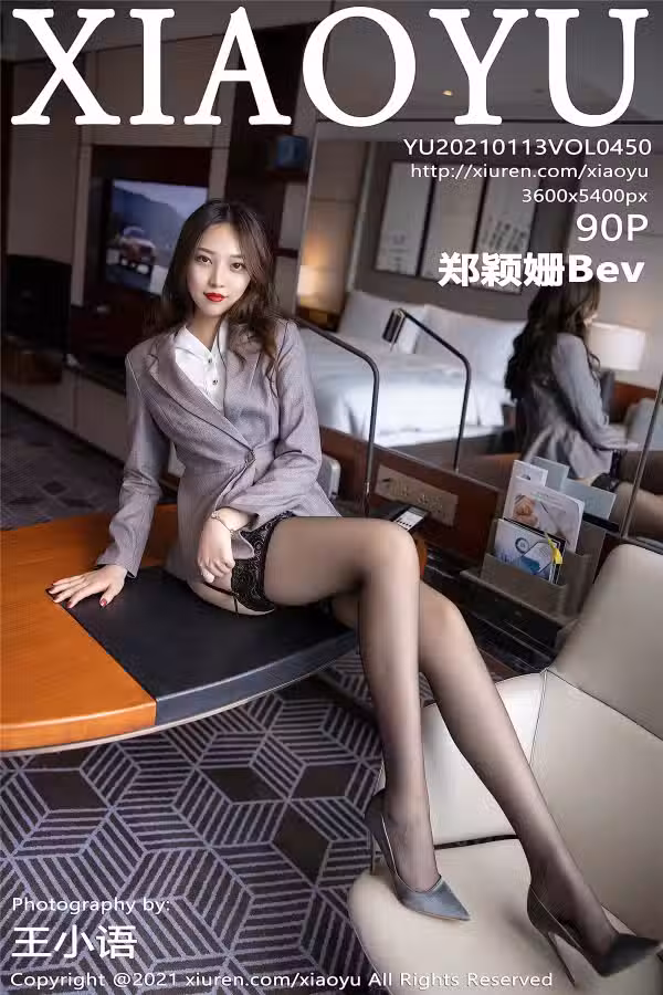 /www/photos18.com/web/images/node/3/33668.avif