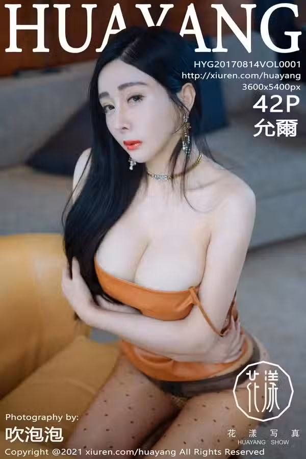 /www/photos18.com/web/images/node/3/33728.avif
