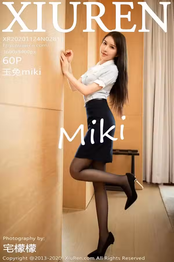 /www/photos18.com/web/images/node/3/33796.avif