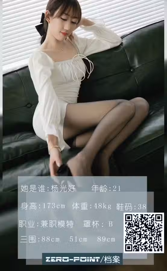 /www/photos18.com/web/images/node/3/34090.avif