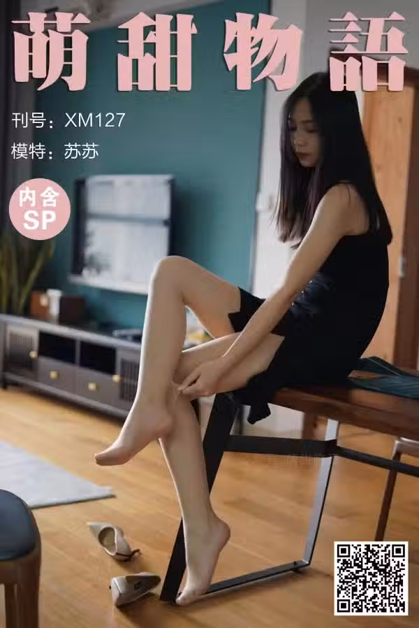 /www/photos18.com/web/images/node/3/34205.avif