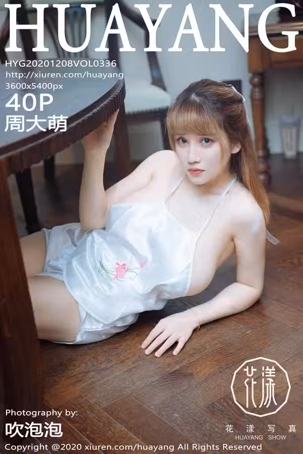 /www/photos18.com/web/images/node/3/34325.avif