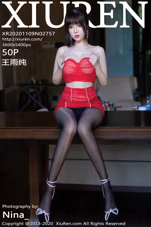 /www/photos18.com/web/images/node/3/34390.avif
