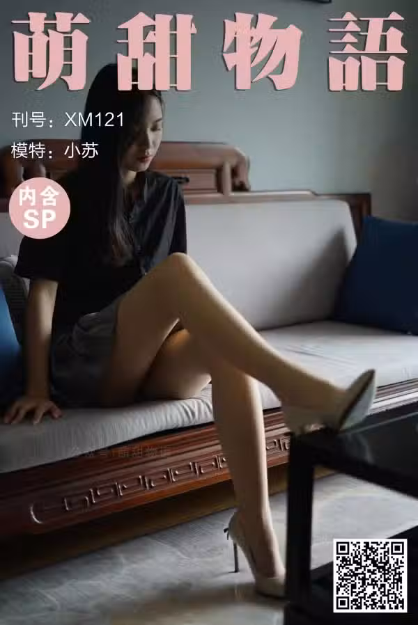 /www/photos18.com/web/images/node/3/34738.avif