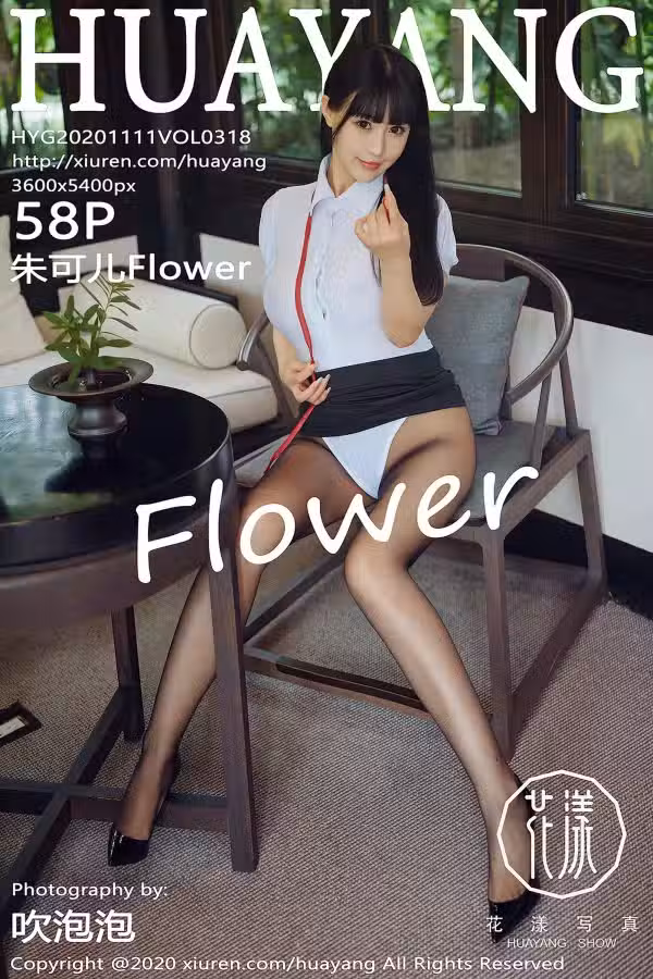 /www/photos18.com/web/images/node/3/34757.avif