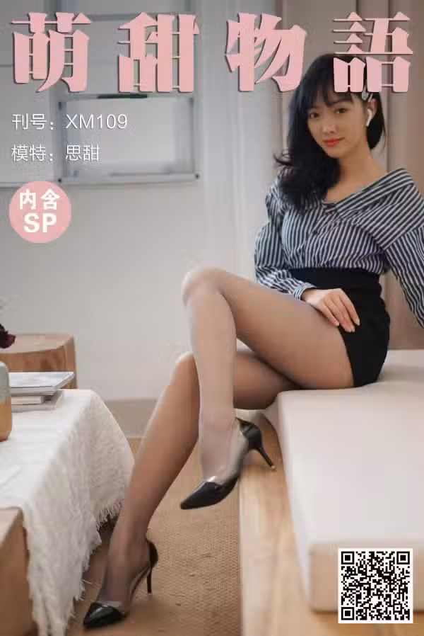 /www/photos18.com/web/images/node/3/34793.avif