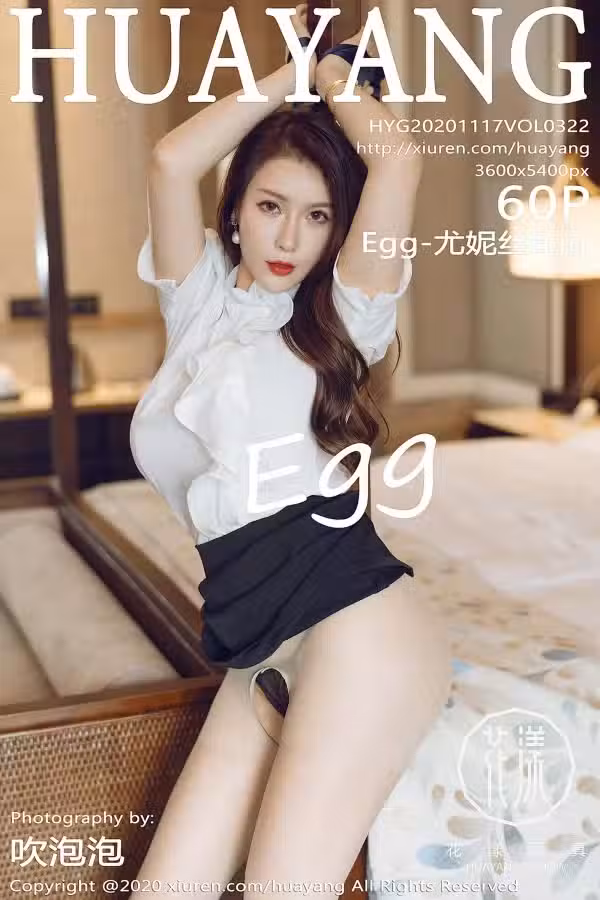 /www/photos18.com/web/images/node/3/35012.avif