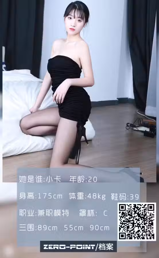 /www/photos18.com/web/images/node/3/35026.avif