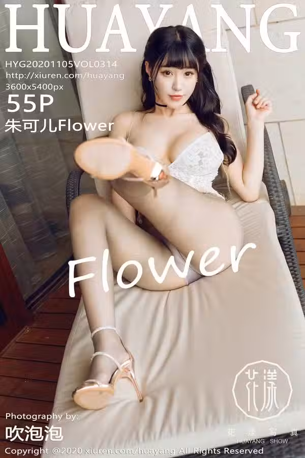 /www/photos18.com/web/images/node/3/35059.avif