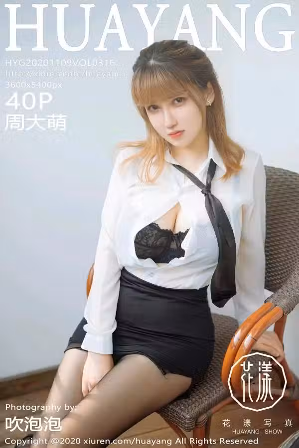 /www/photos18.com/web/images/node/3/35093.avif