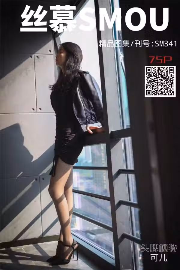 /www/photos18.com/web/images/node/3/35657.avif
