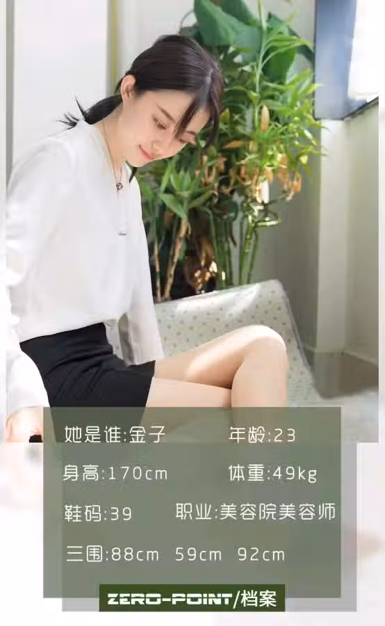 /www/photos18.com/web/images/node/3/35672.avif