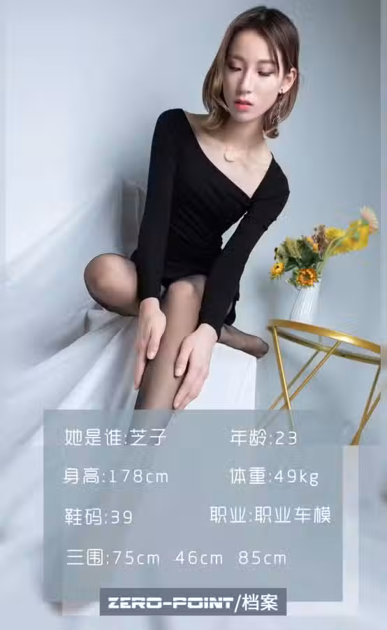 /www/photos18.com/web/images/node/3/35773.avif