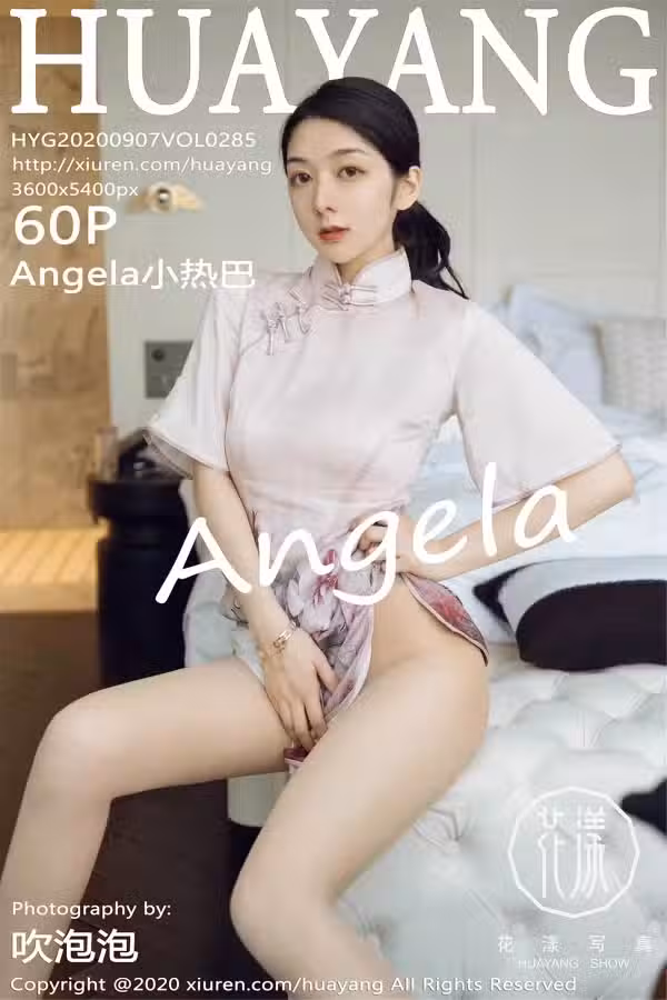 /www/photos18.com/web/images/node/3/35844.avif