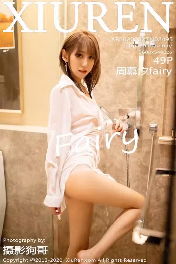 /www/photos18.com/web/images/node/3/35916.avif